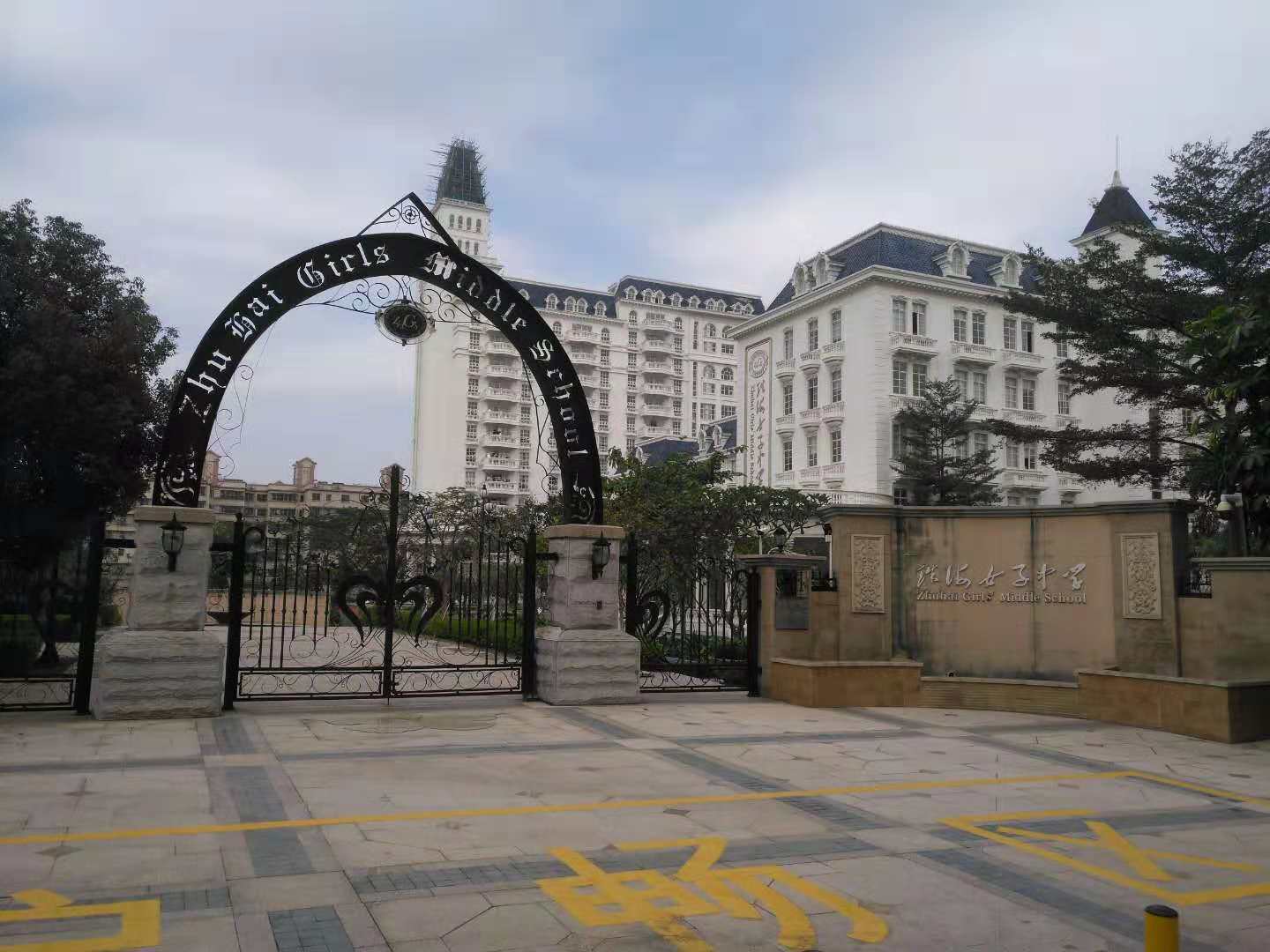 珠海女子中學使用虹華人力資源 門禁系統(tǒng)，