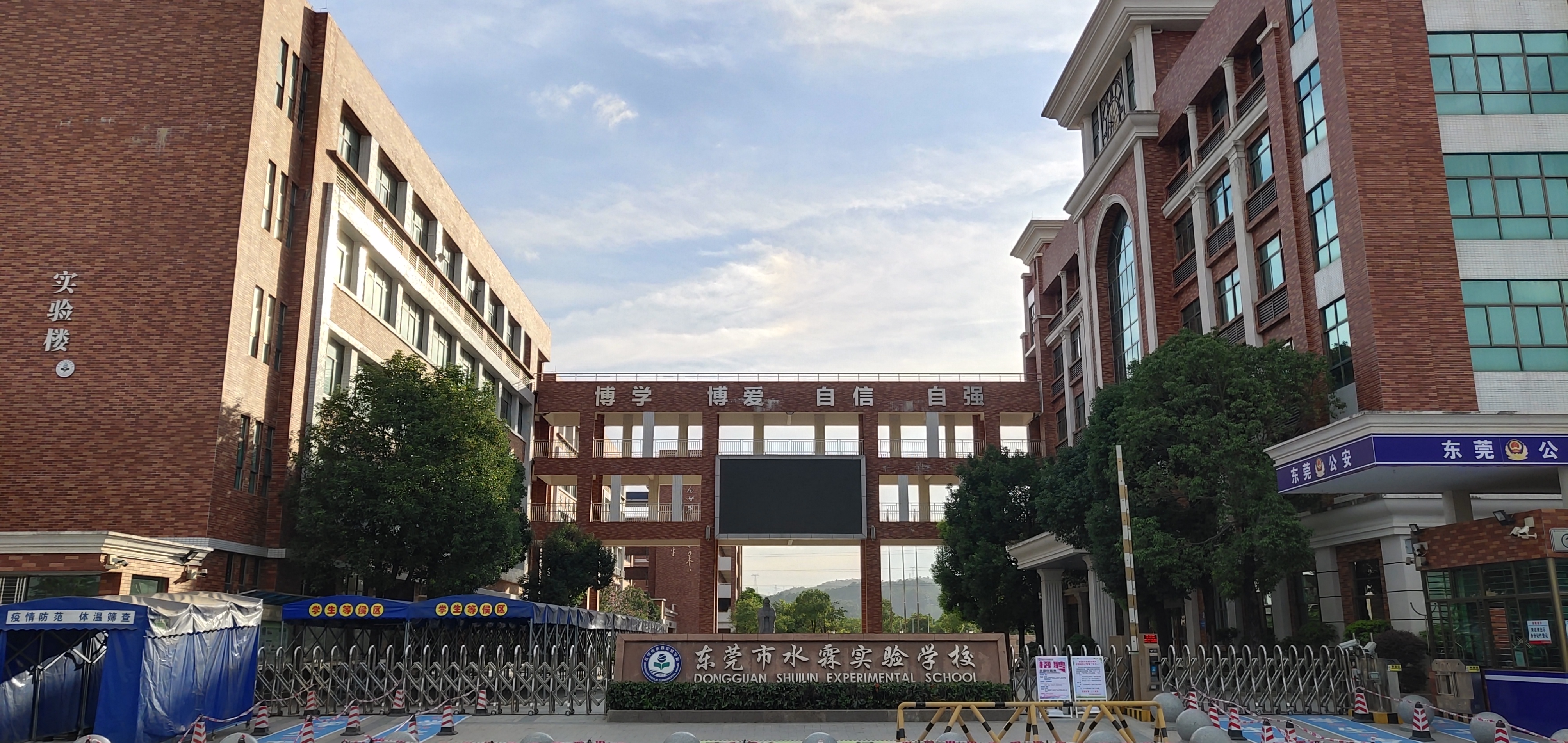 案例｜【虹華】精準(zhǔn)施策，助力廣東水霖集團(tuán)