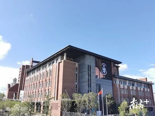 深圳前海國際學(xué)校使用模塊：門禁、校車、圖