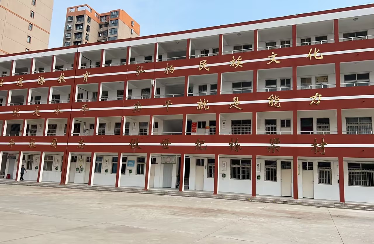 案例｜虹華助力河南多所學(xué)校，打造智慧校園